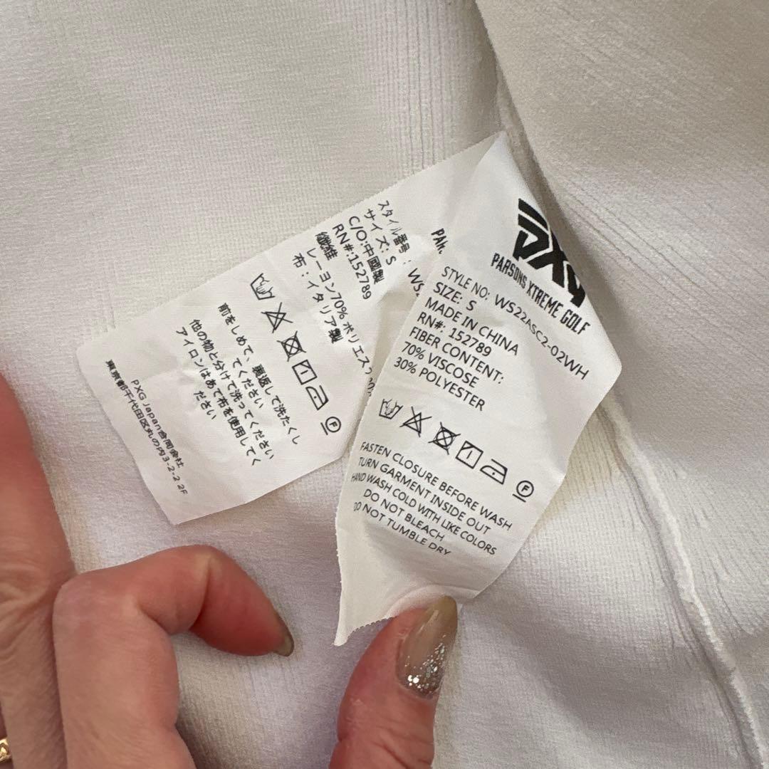 PXG ゴルフ　フード付きジャンパー　　 　ジップアップニット