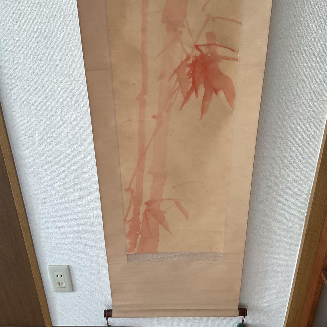 紙本 【朱 竹 之 図】 作者不詳 落款印譜在 軸先 木細工