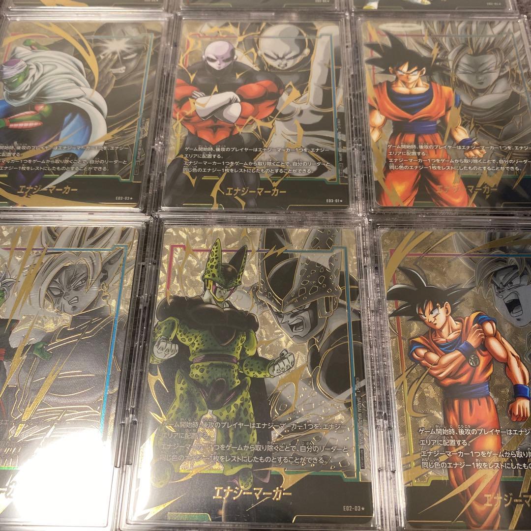 フュージョンワールド　エナジーマーカー03 コンプリートセット