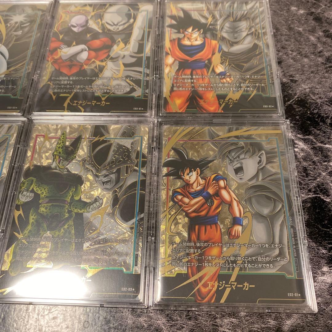 フュージョンワールド　エナジーマーカー03 コンプリートセット