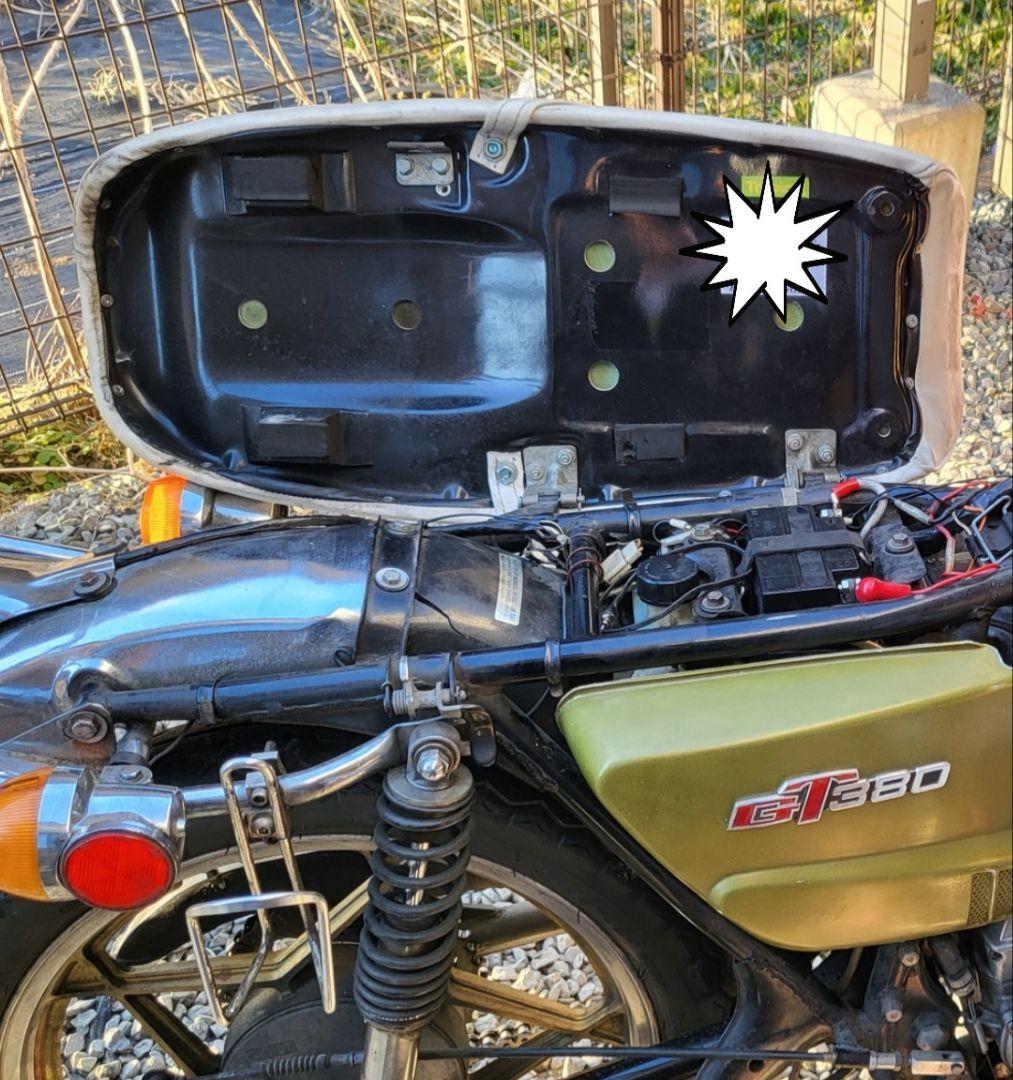 ウシオ ビンテージ ヘッドライト 昭和 当時物