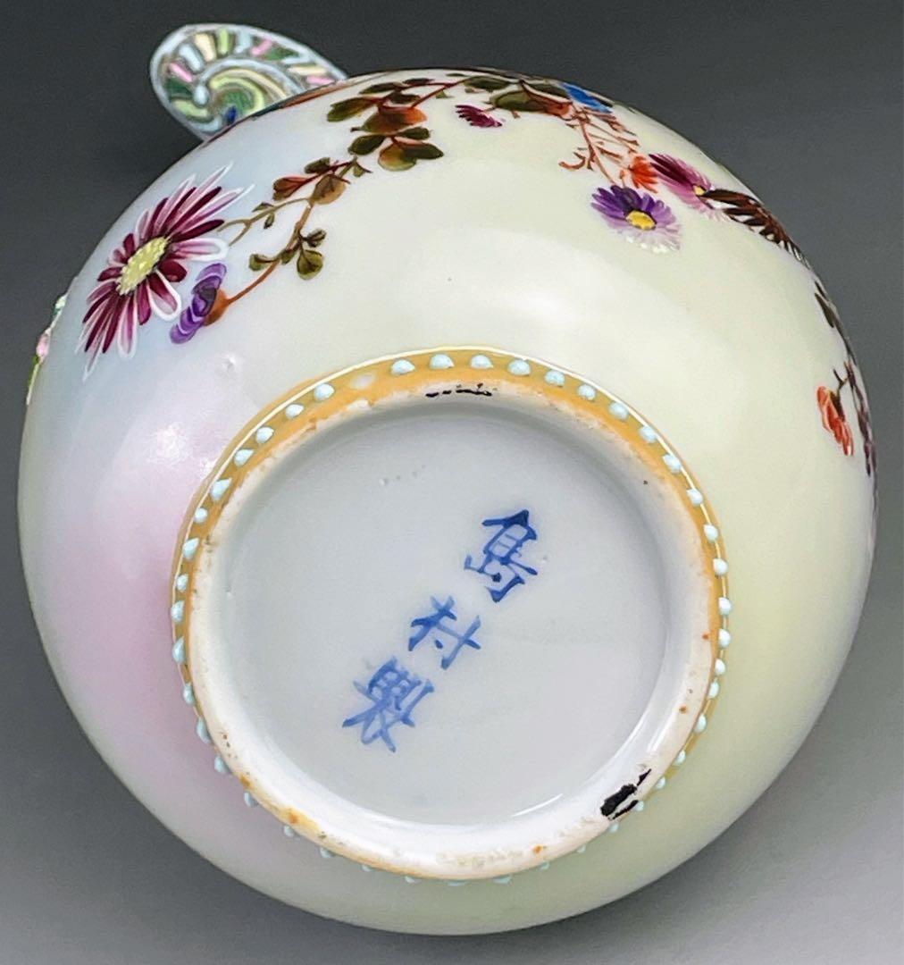 希少】オールドニッポン 雀図花紋 一陳盛り エナメル 花瓶 ピッチャー