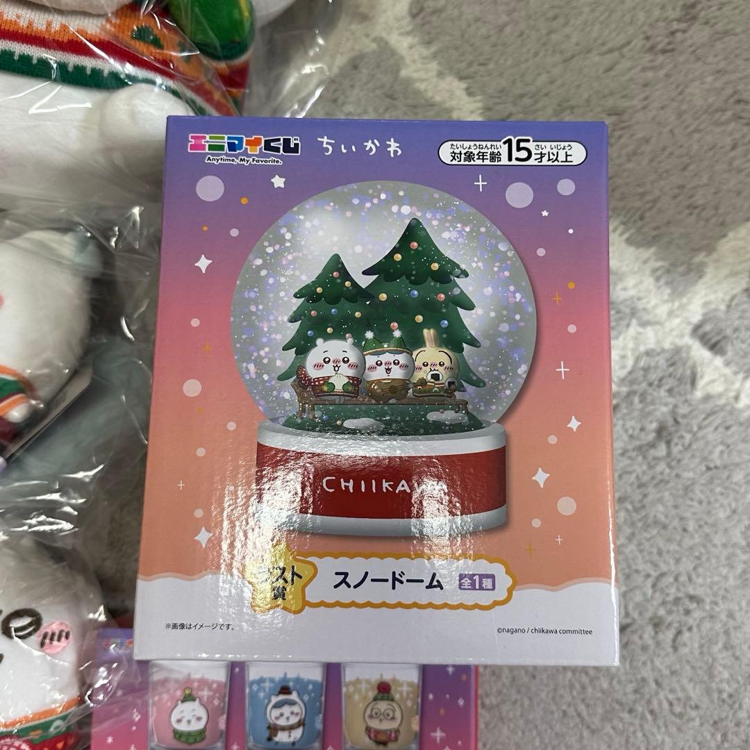 エニマイくじ　ちいかわ　ラストワン　沢山　まとめ売り　29個セット