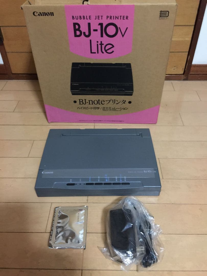 Canon キャノン　プリンター　BJ-10V Lite 1280px-Canon_BJ-