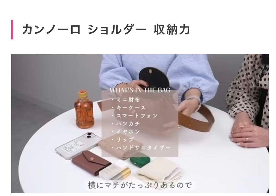 JIL SANDER カンノ－ロ　ショルダー