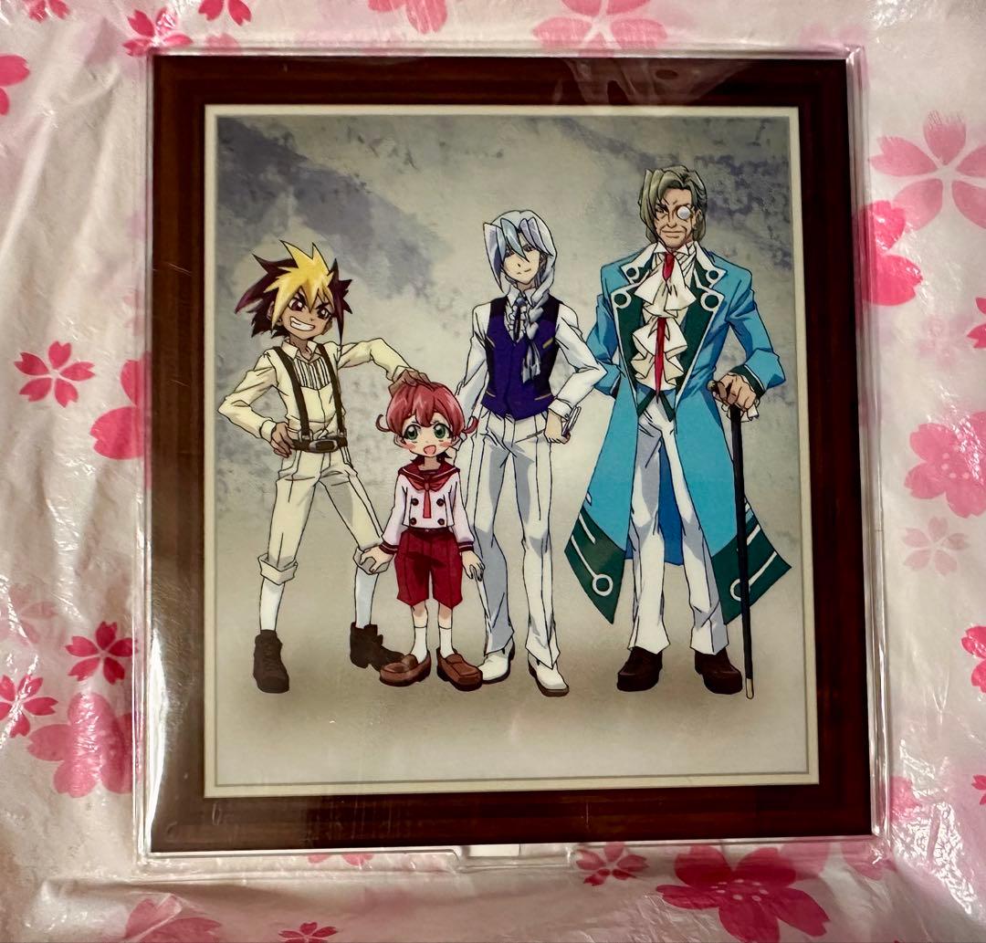 遊戯王 ゼアル Ⅳ Ⅲ Ⅴ トロン アークライト家 両面アクリルスタンド