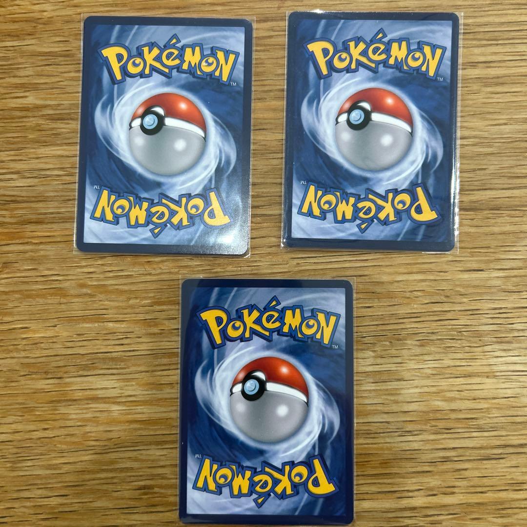 海外版 ポケモンカード 星月夜 ミュウ ミュウツー ルギア ピッピ