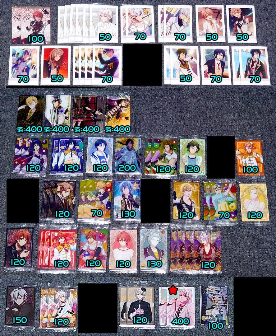 アイナナ グッズ カード類