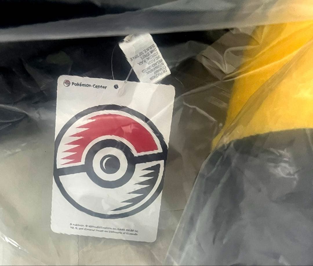 等身大寝そべりブラッキーぬいぐるみ