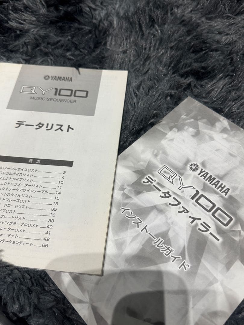 YAMAHA QY100 シーケンサー
