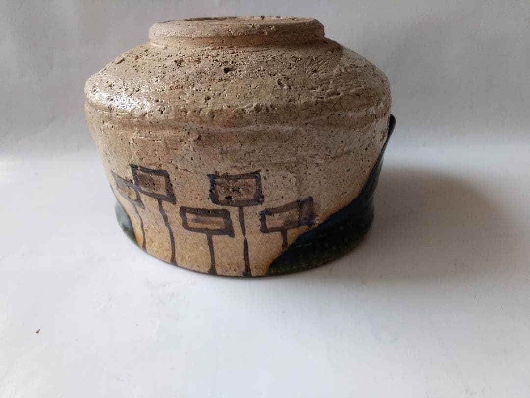 山口錠鉄 織部 茶碗 織部焼 瀬戸赤津焼 共箱 茶道具 茶器 抹茶碗 美品 です