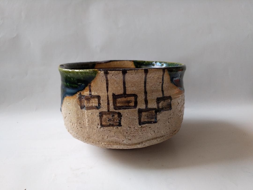 山口錠鉄 織部 茶碗 織部焼 瀬戸赤津焼 共箱 茶道具 茶器 抹茶碗 美品 です