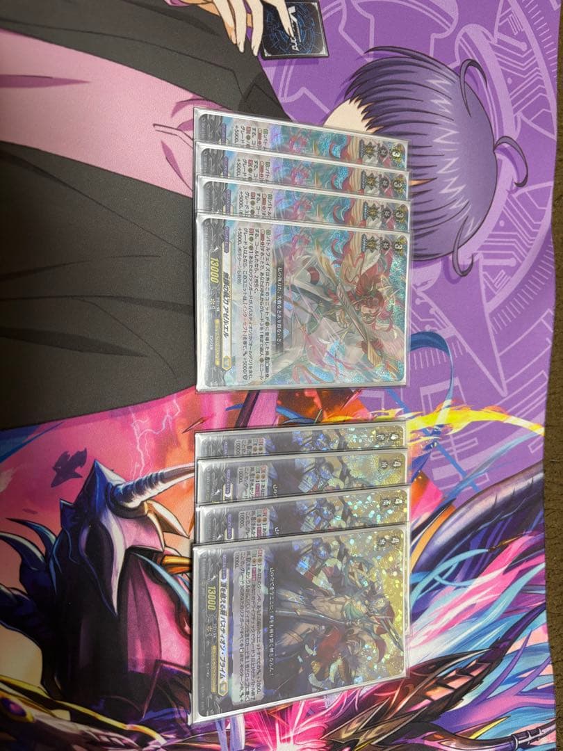 万民の剣バスティオン・アコード　デッキ