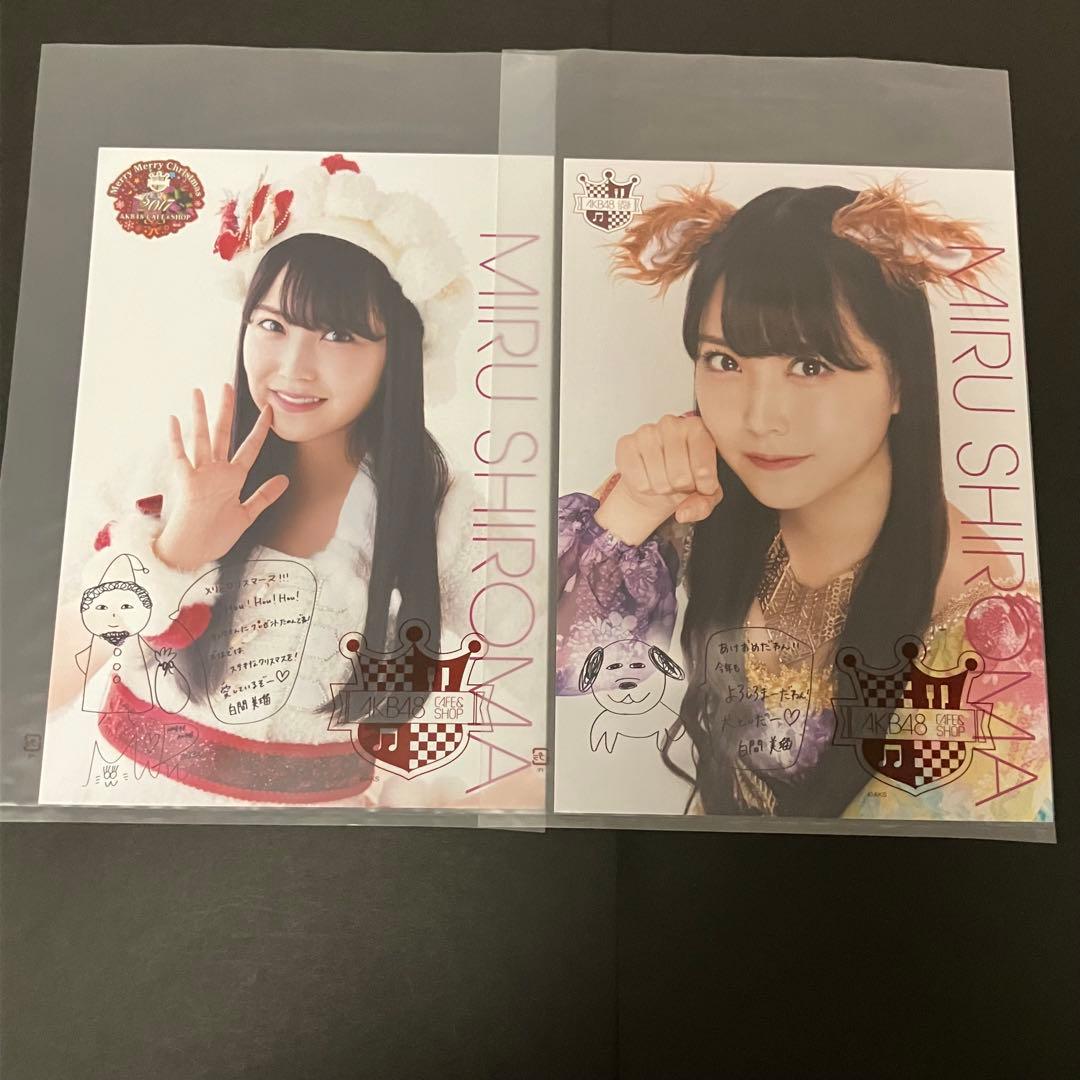 NMB48 白間美瑠　写真集　推しバッグ　キーホルダー　生写真ポスター　劇場