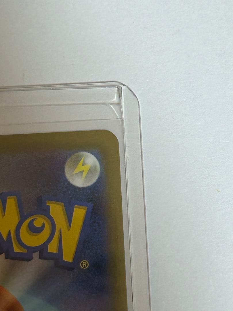 メガゲンガーex sar MEGAドリームex メガドリームex