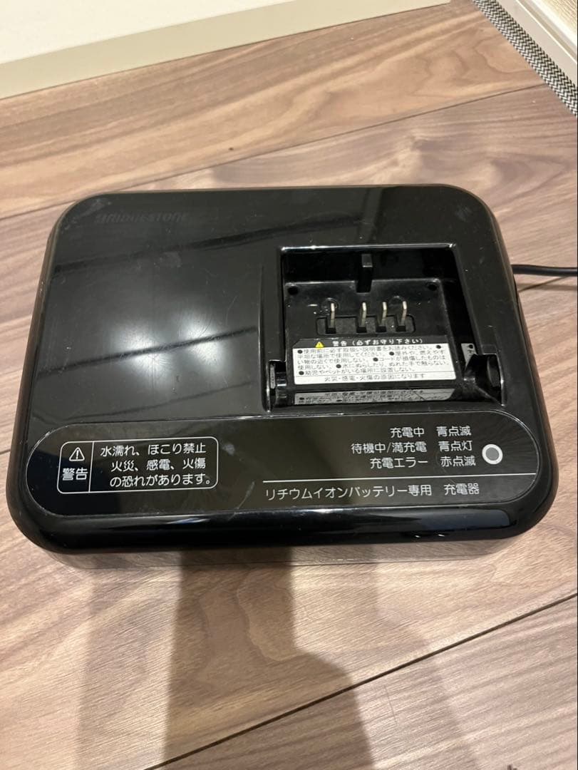 2019 ブリジストン　ラクっとワゴン　三輪　電動自転車