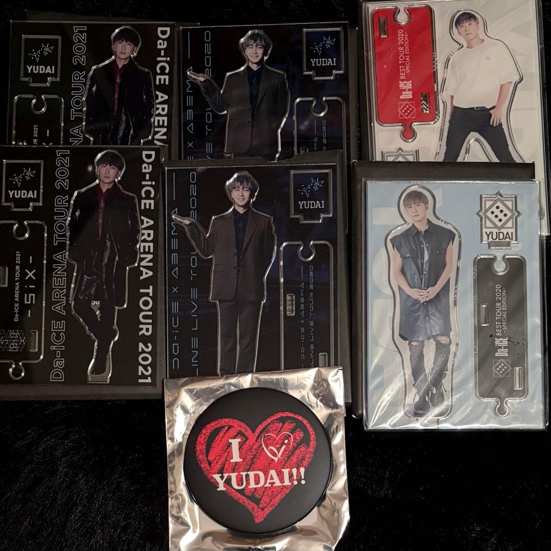 Da-iCE 大野雄大 アクスタ 缶バッジ - メルカリ