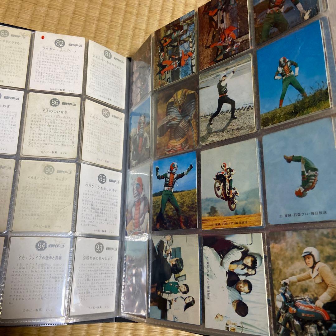70年代当時物カルビー仮面ライダーＶ３カードたくさん