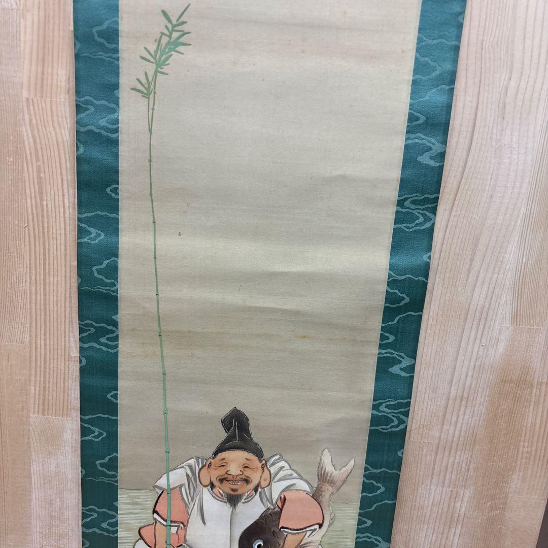 日本の伝統的な掛軸 大黒 恵比寿 0120o77