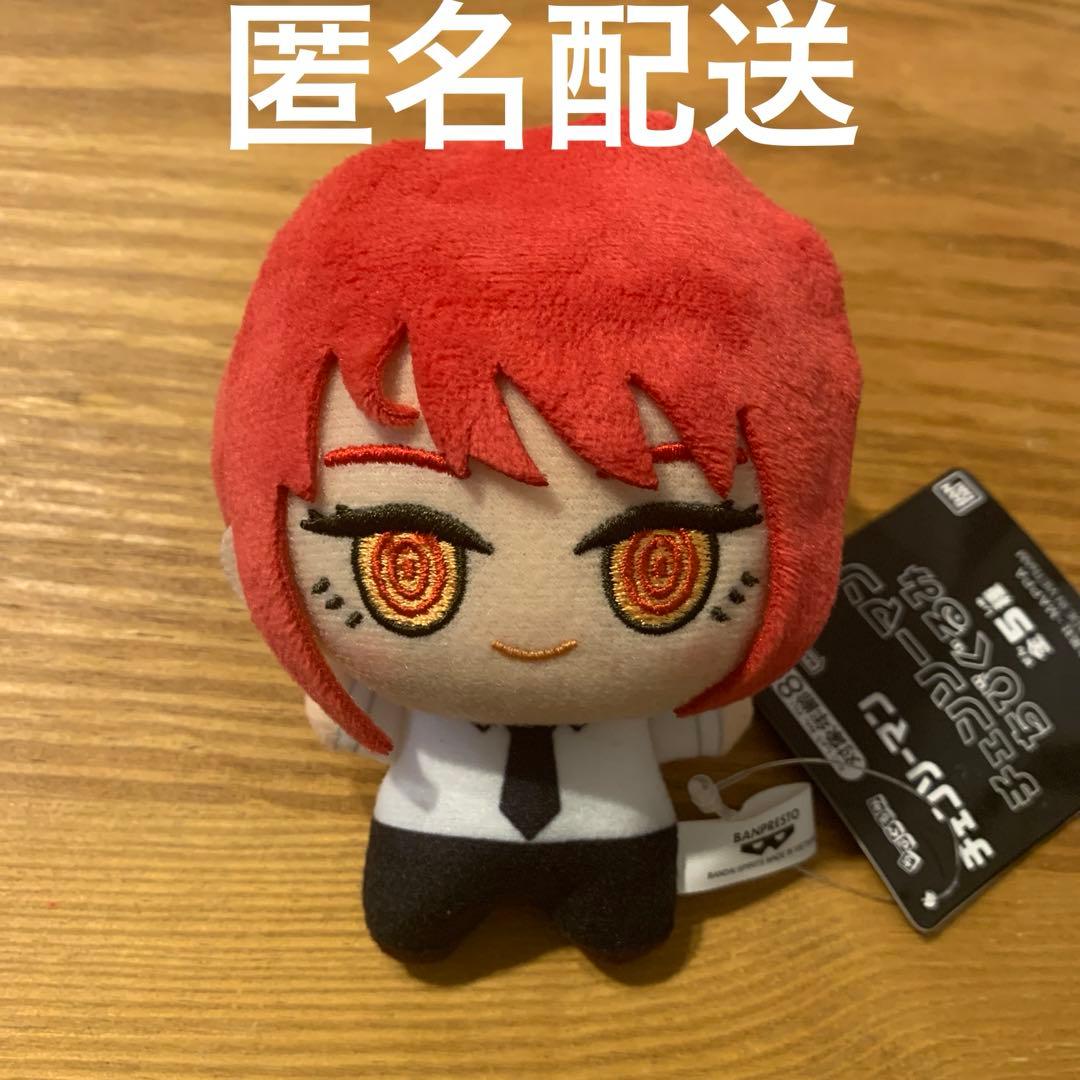 チェンソーマン ちびぐるみ マキマ ぬいぐるみ マスコット - メルカリ