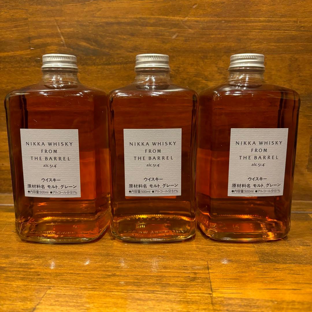 イチローズモルト700ml、フロムザバレル500ml、山崎180mlの3本セット