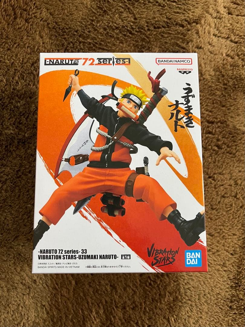 ナルト 72 series-33 VIBRATION STARS うずまきナルト - メルカリ