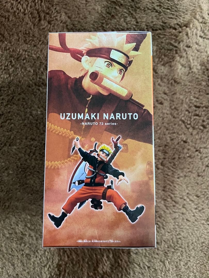 ナルト 72 series-33 VIBRATION STARS うずまきナルト - メルカリ
