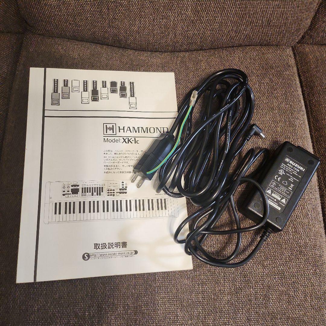 Hammond XK-1c ハモンド ケース付き