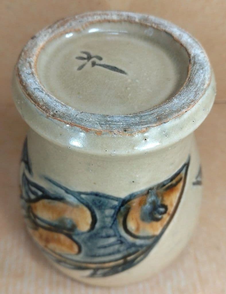 本物保証】人間国宝 金城次郎 ゴブレット 栞 共箱 美品 やちむん 壷屋