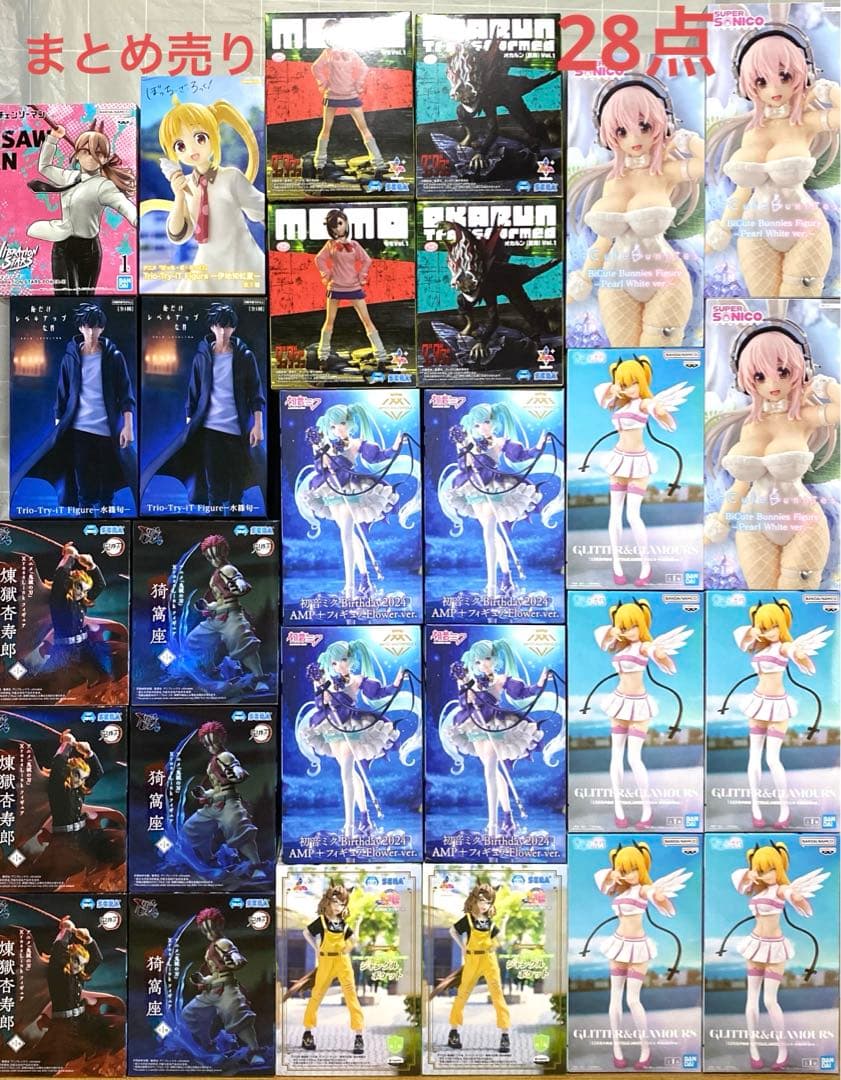 最新プライズフィギュアまとめ売り！28体セット！