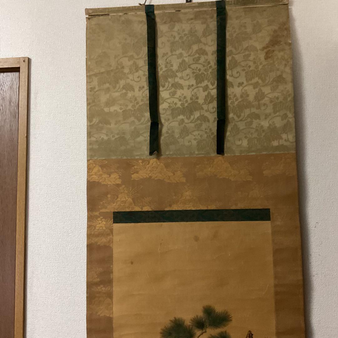 絹本彩色画 松鶴図 【 番の鶴に雛鶴図】 狩野派絵師 藤原の印