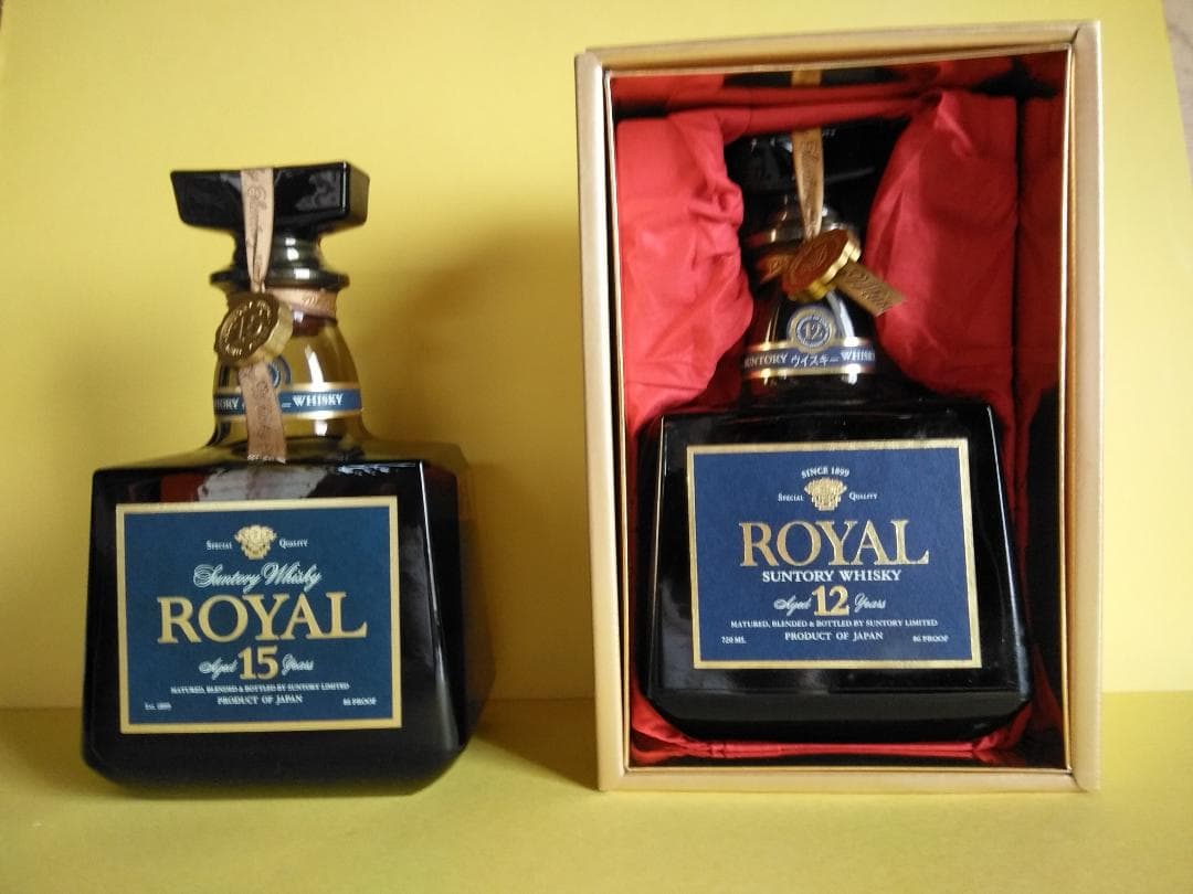 サントリーローヤル ブルーラベル 15年・12年 計 2本
