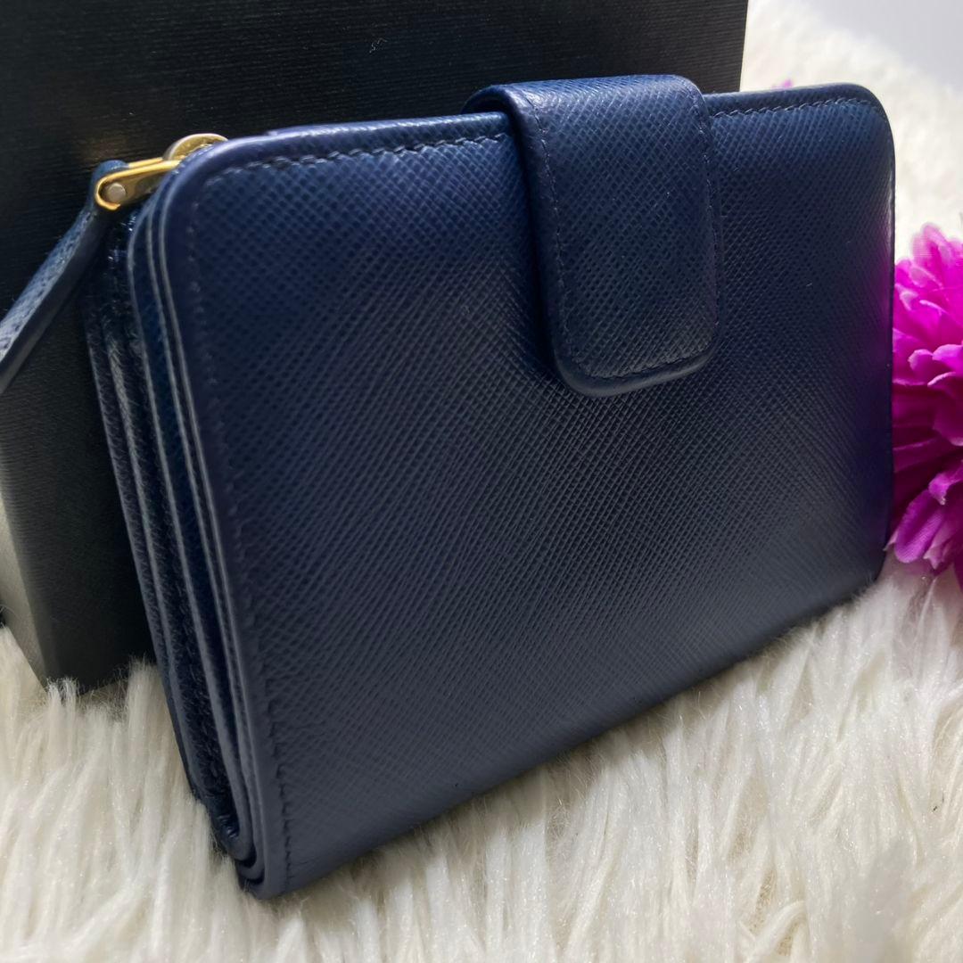 美品 PRADA プラダ 二つ折り 財布 ゴールドロゴ 黒 【公式通販】 [美品