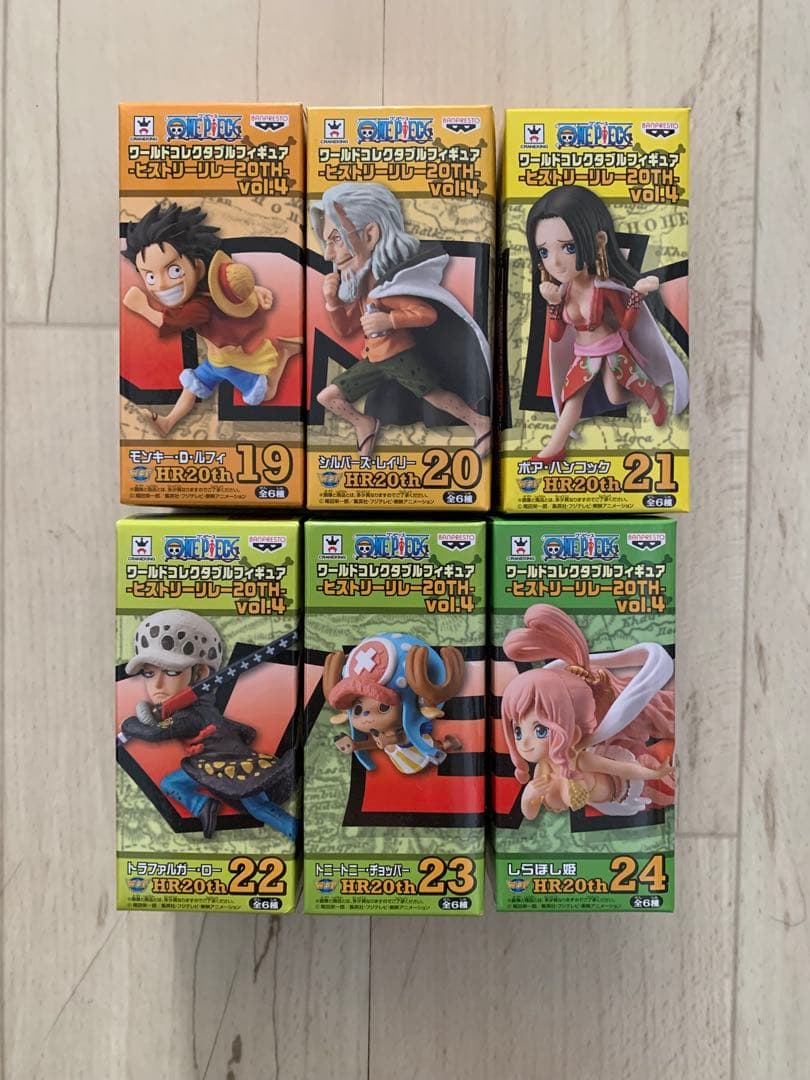 ワンピース ワーコレ ヒストリーリレー20TH 30体セット 海外正規品