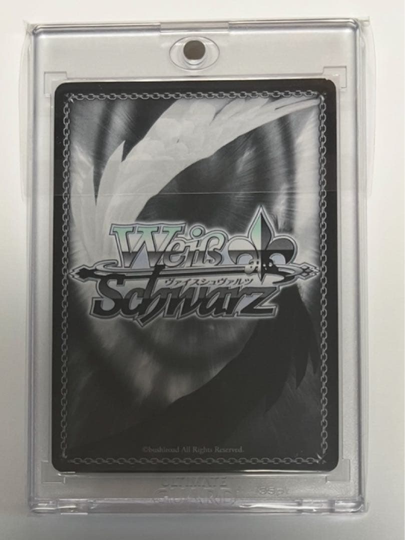 ヴァイスシュヴァルツ 宝物の時間 キリエ SSP - メルカリ