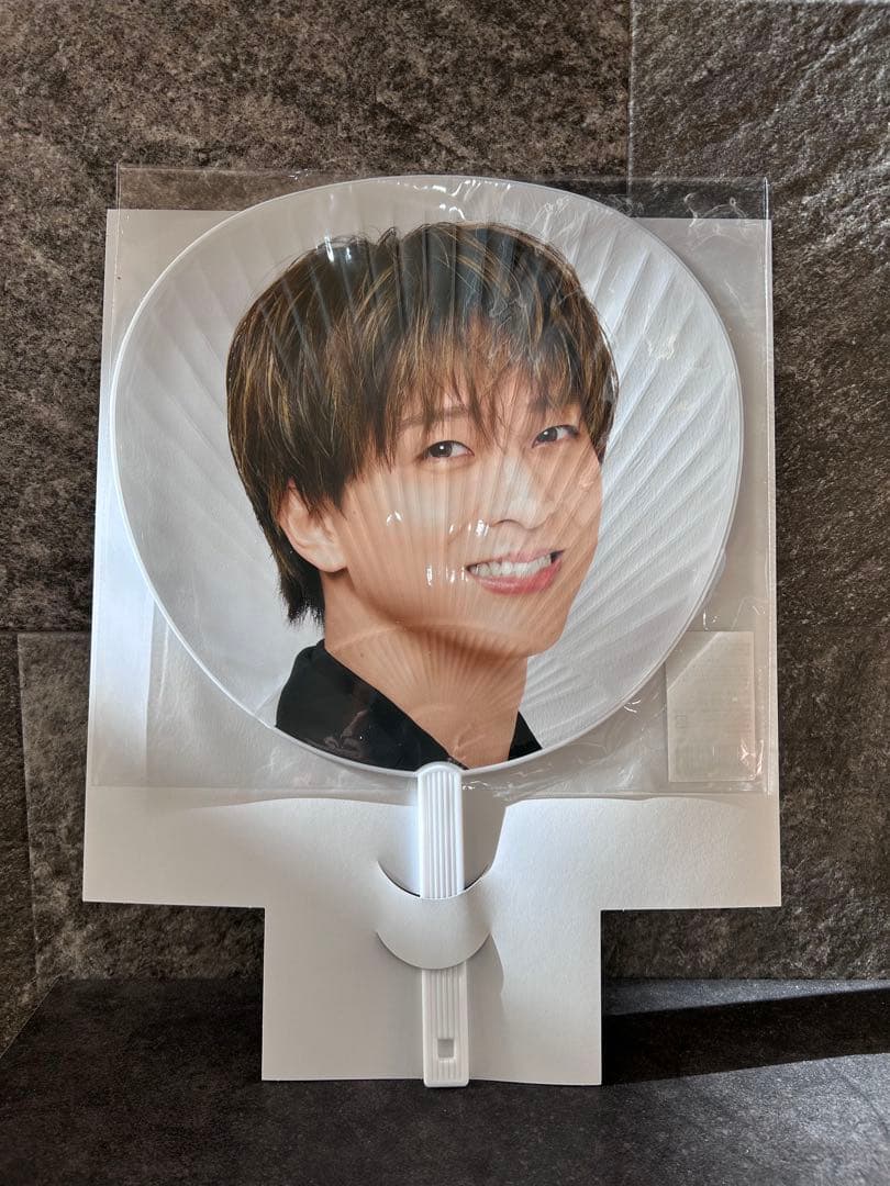 のりたま【新品未使用未開封】timelesz 寺西拓人セット