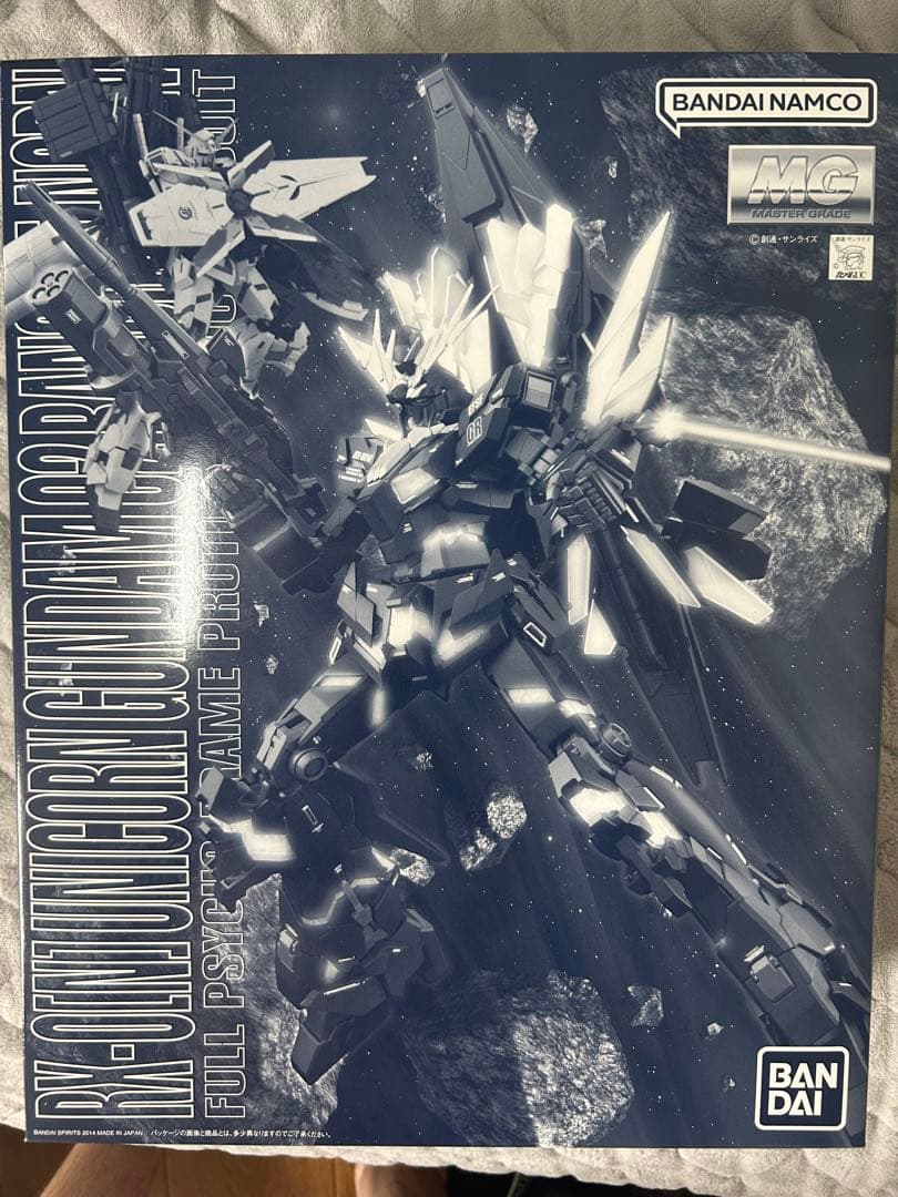 HG ローゼンズール （ep7）、シュツルムガルス ガンプラ 2点セット