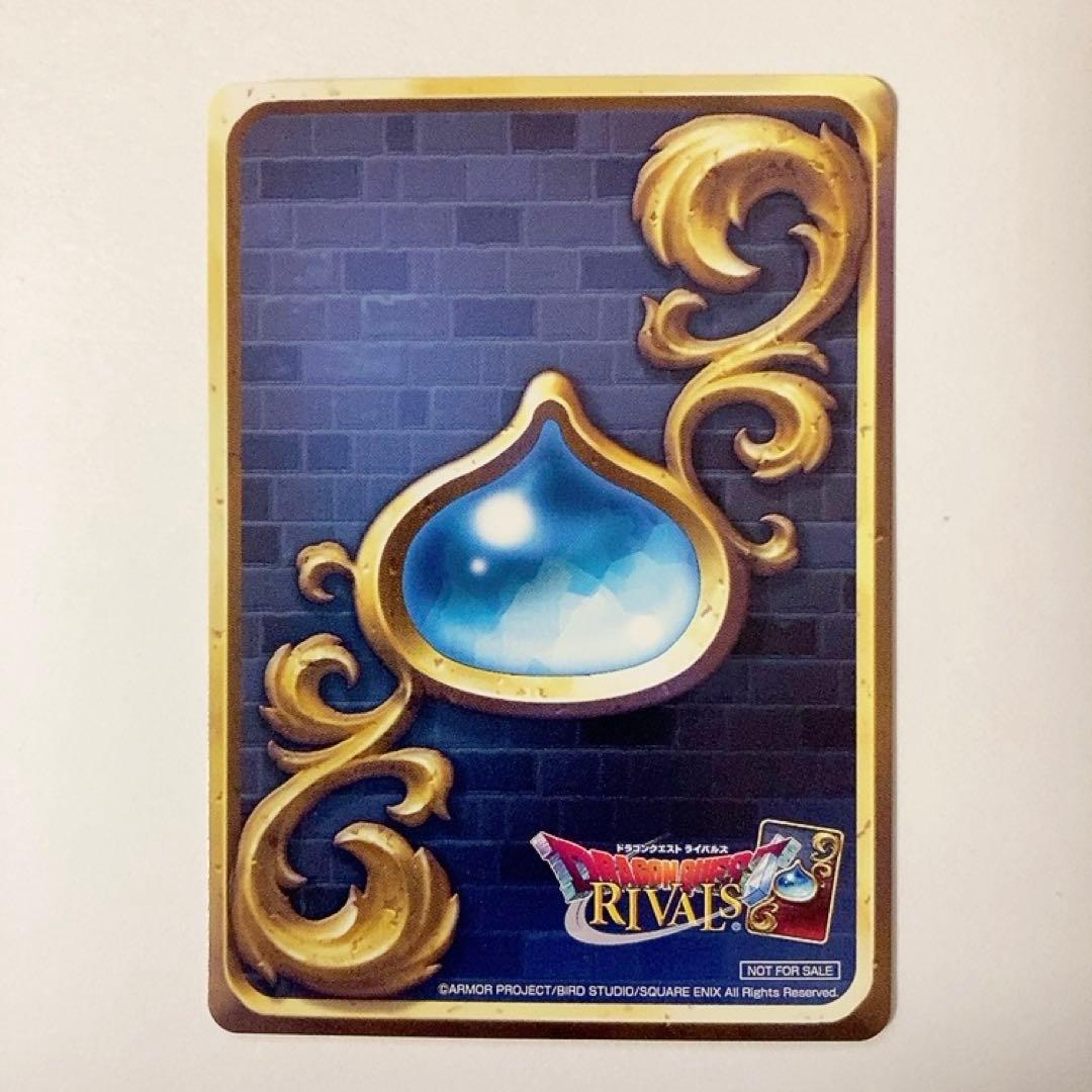 ドラゴンクエストライバルズ バーバラ プロモカード