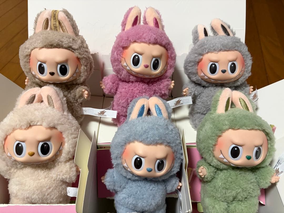 激レア 初期 サンリオ ポムポムプリン ぬいぐるみ マスコット