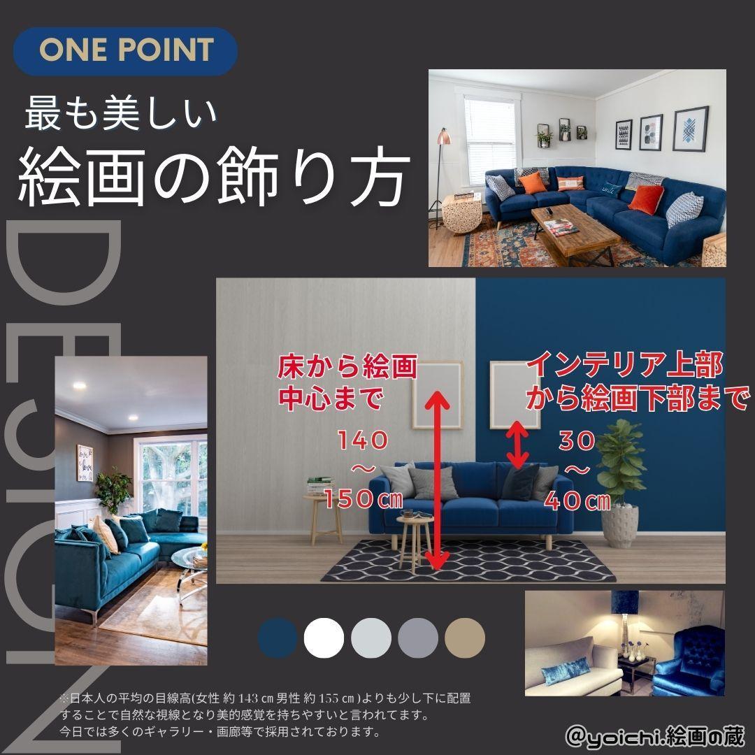 【専用】 再生/ テクスチャー 73×73 S20 原画1点のみ モダン