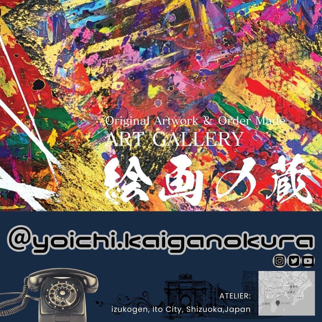 【専用】 再生/ テクスチャー 73×73 S20 原画1点のみ モダン