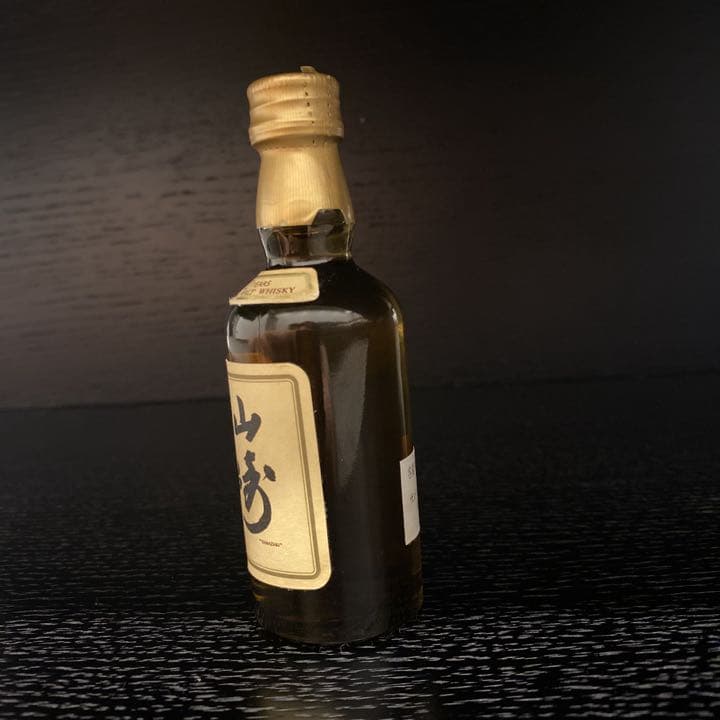 サントリー 山崎12年 ミニ ボトル 50ml シングルモルトウイスキー