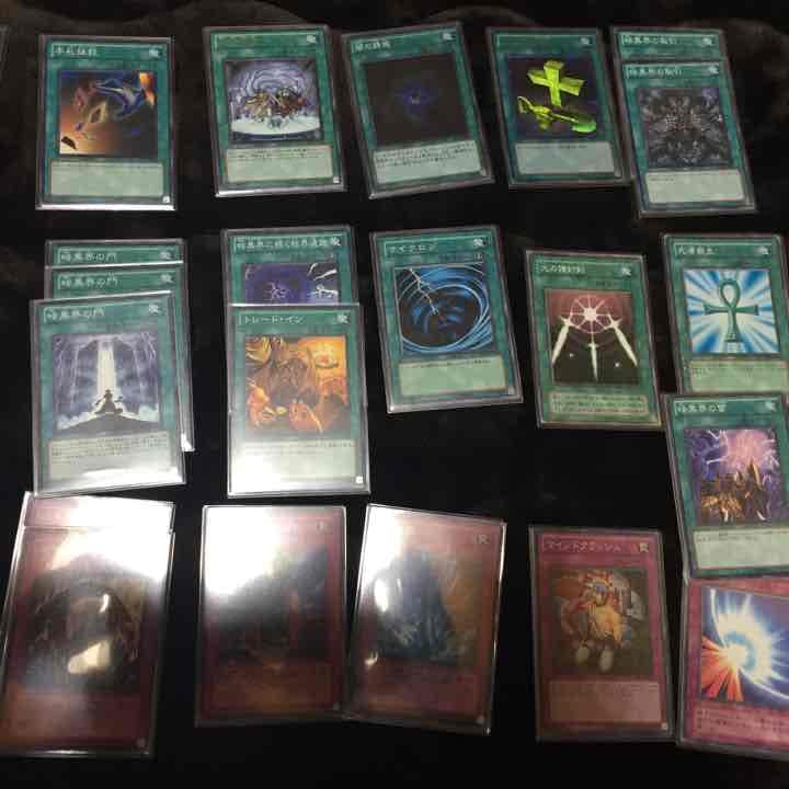 暗黒界デッキ 遊戯王