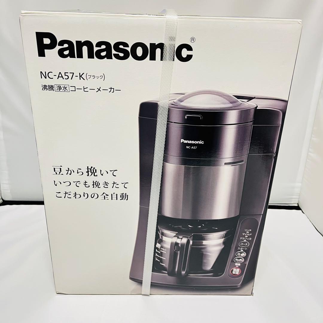Panasonic NC-A57-K 沸騰浄水コーヒーメーカー ブラック 未使用 Amazon.com: Panasonic Boiling Purified Water Coffee Maker (BLACK