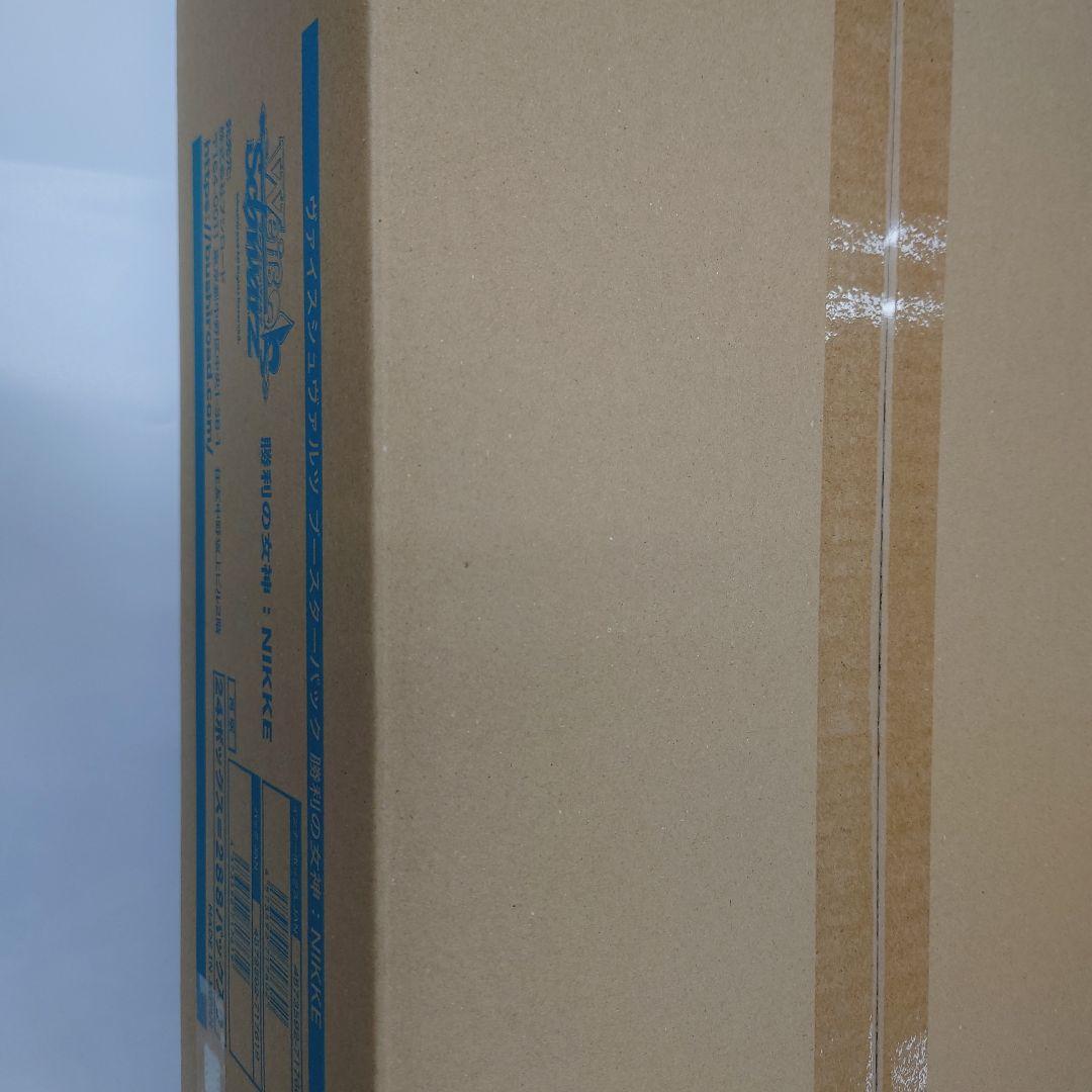 ヴァイスシュヴァルツ 勝利の女神:NIKKE １カートン 未開封 即購入OK