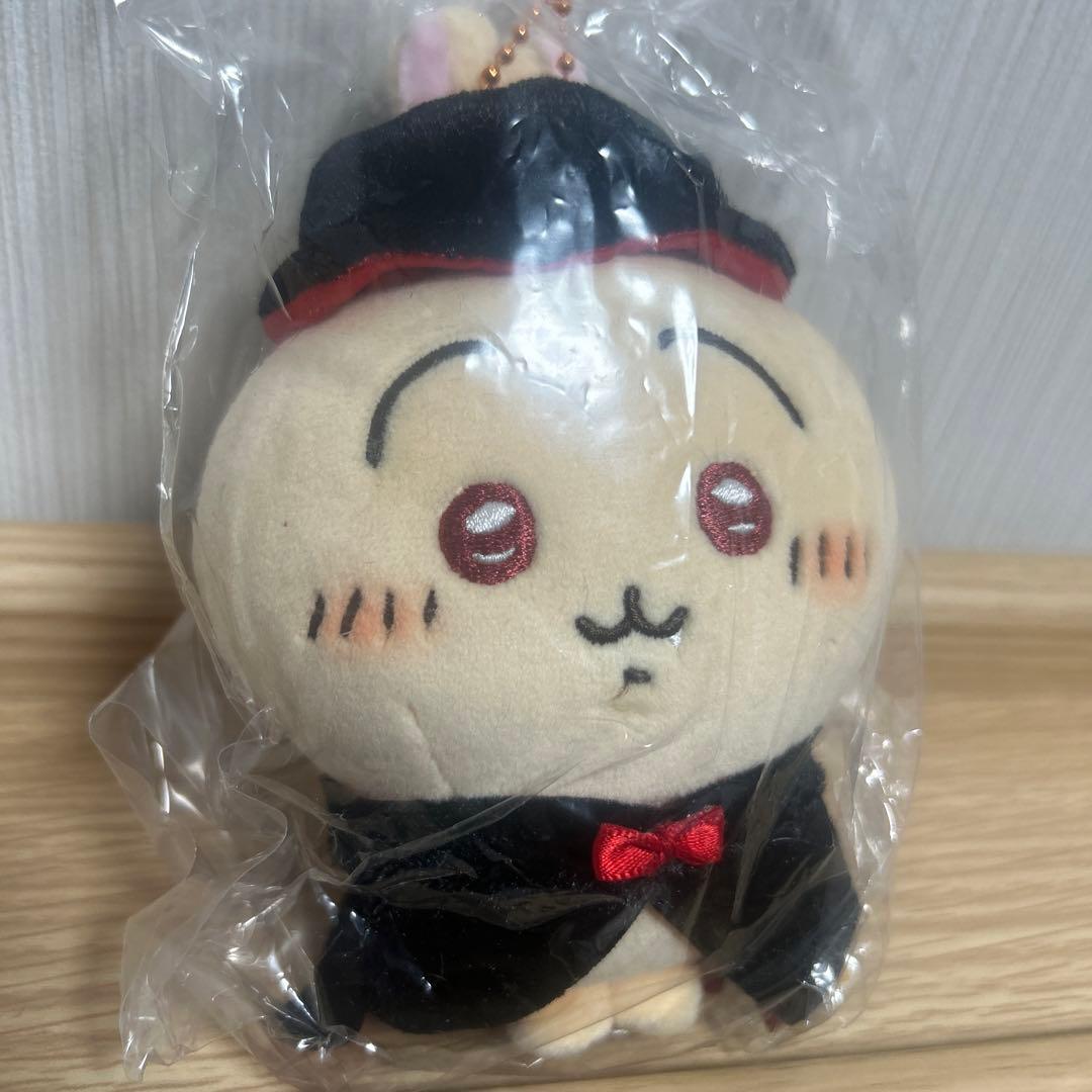 ちいかわ　ハロウィン 仮装しちゃう！マスコット 吸血鬼なうさぎ 新品 未開封