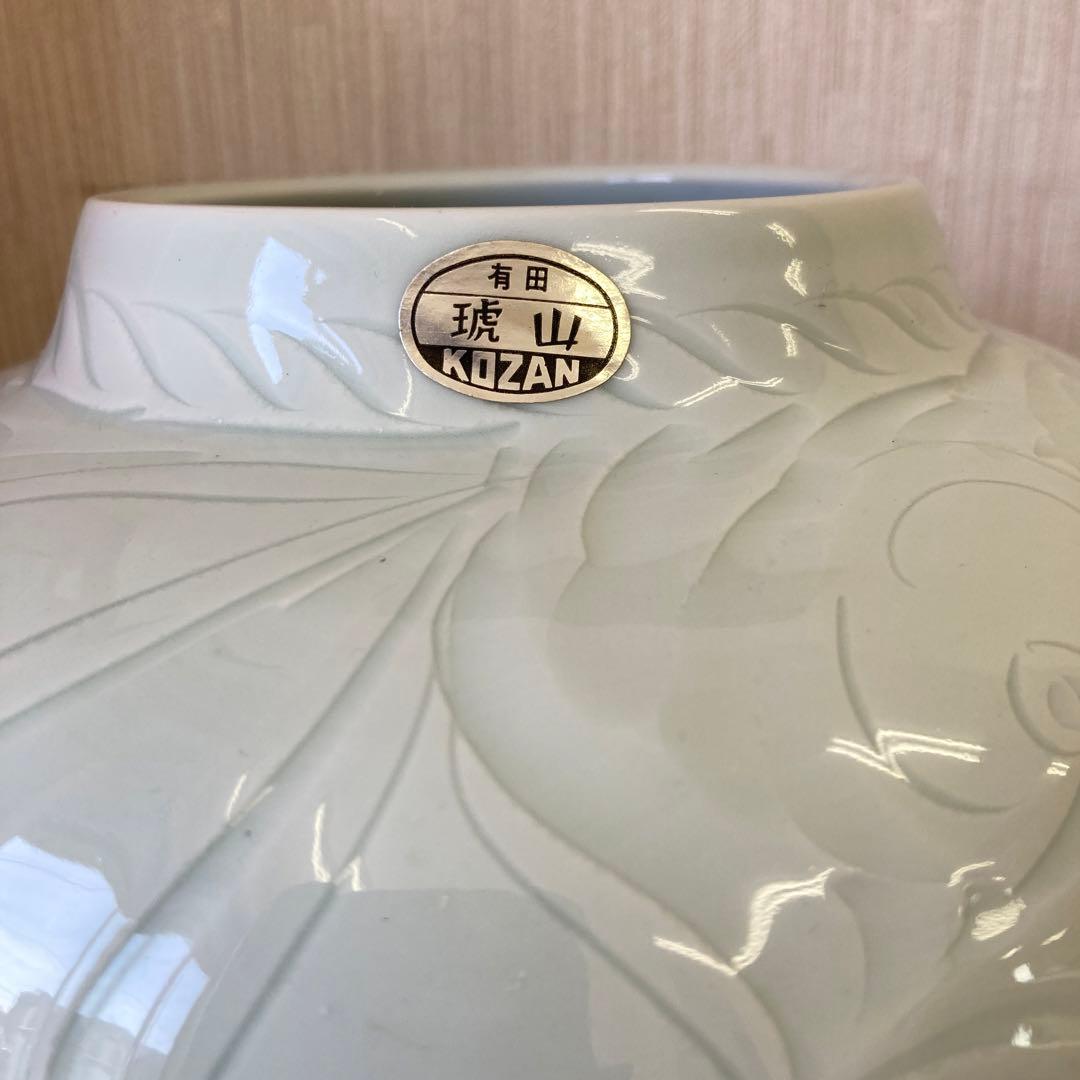 花瓶 壺 琥山 美濃焼琥山窯青白磁 模様 飾り壺 花瓶 花器 64 壺 #花瓶