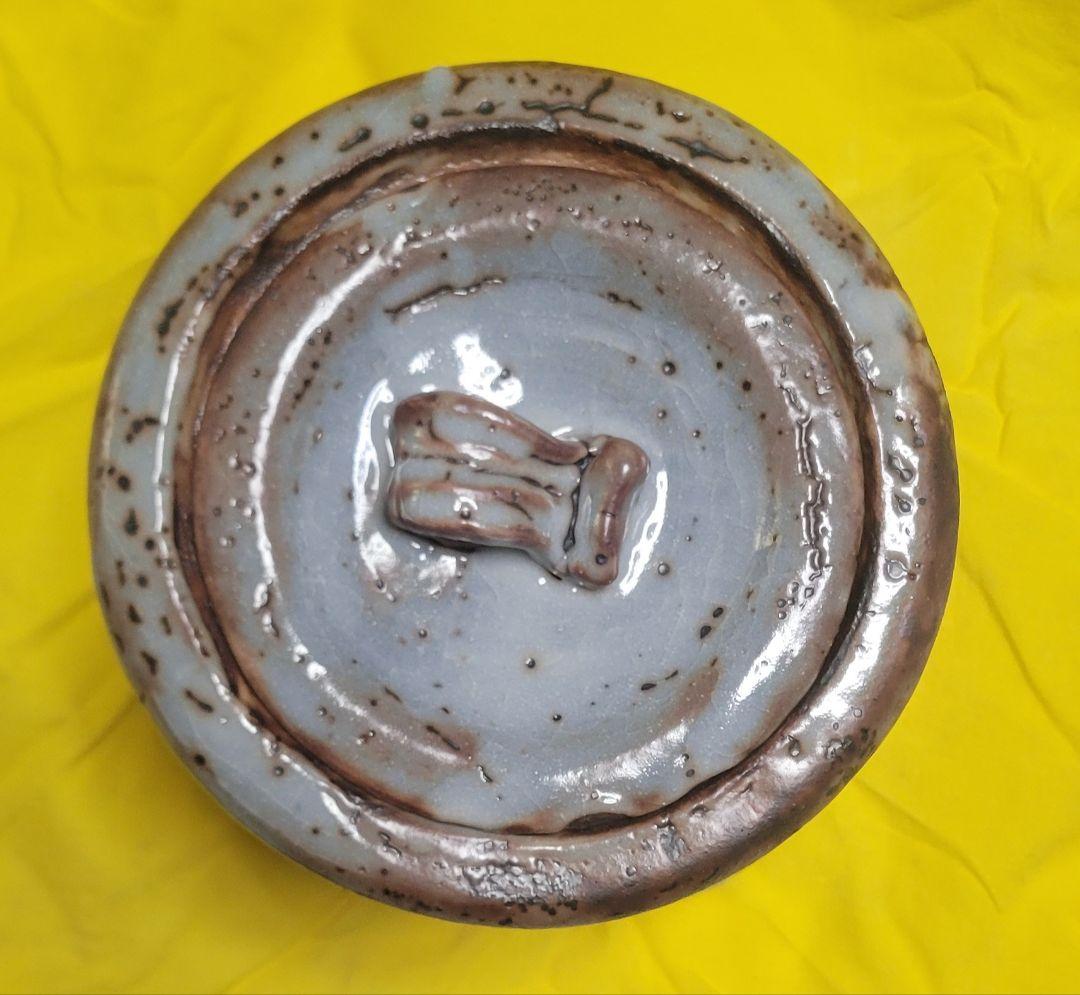 楽天市場】加藤弥右衛門の通販 鼠志野 水指 弦月窯 加藤