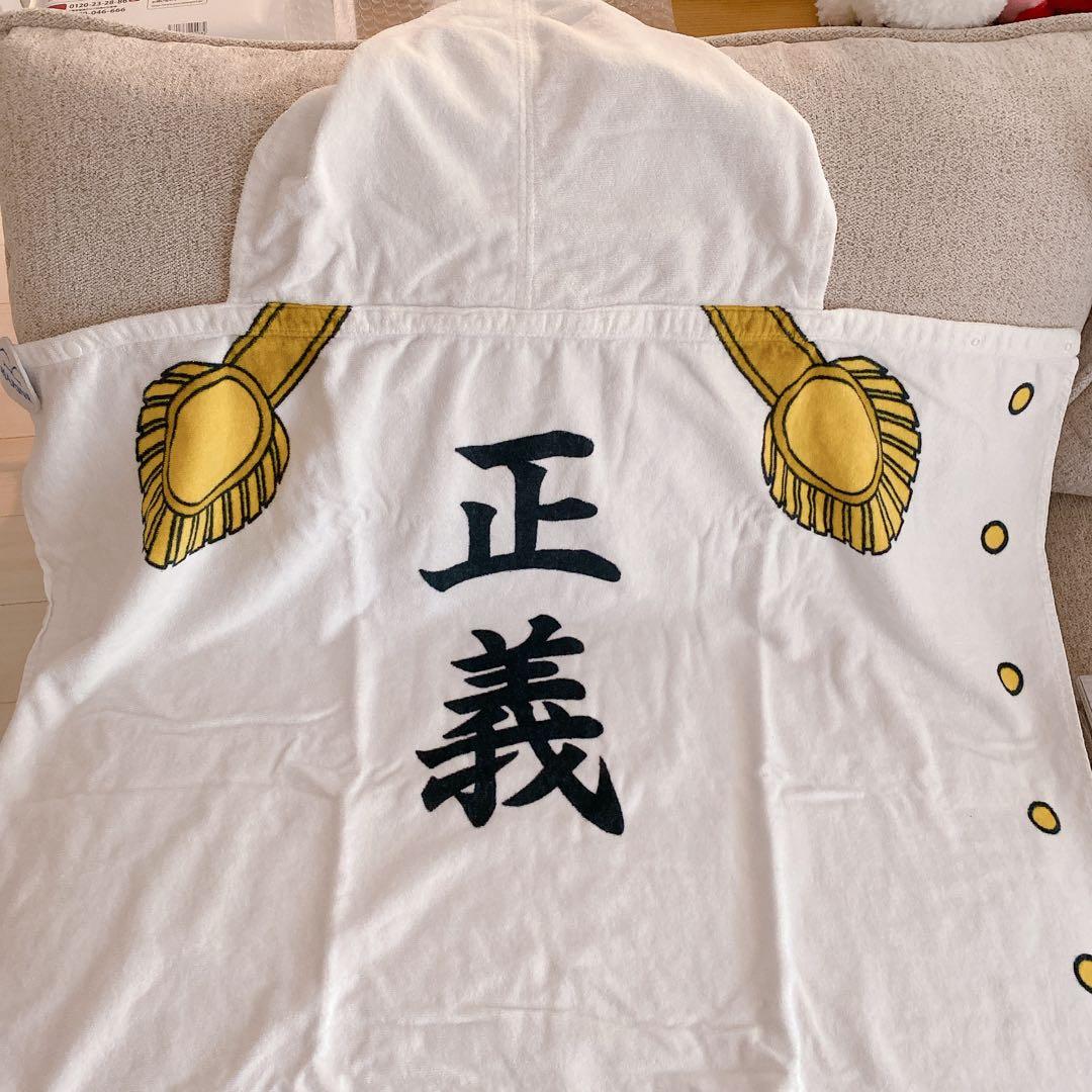 週末価格⭐︎USJ ワンピース 海軍 フードタオル 正義 - メルカリ