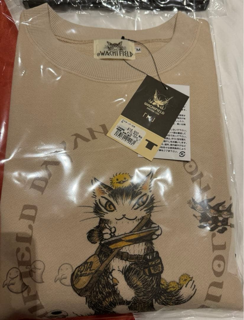 ダヤン 2025 福袋1月4日迄限定価格 くっつく タオル